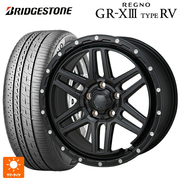 215/60R16 95H ブリヂストン レグノ GR-X3 タイプ RV 正規品 # ジャパン三陽 ハイブロック エルデ Satin Black/Milling 16-7J 国産車用 サマータイヤホイール4本セット