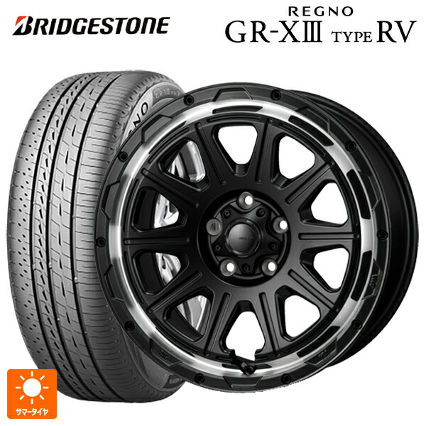 215/60R16 95H ブリヂストン レグノ GR-X3 タイプ RV 正規品 # ジャパン三陽 ハイブロック レグルス サテンブラック/リムポリッシュ 16-7J 国産車用 サマータイヤホイール4本セット