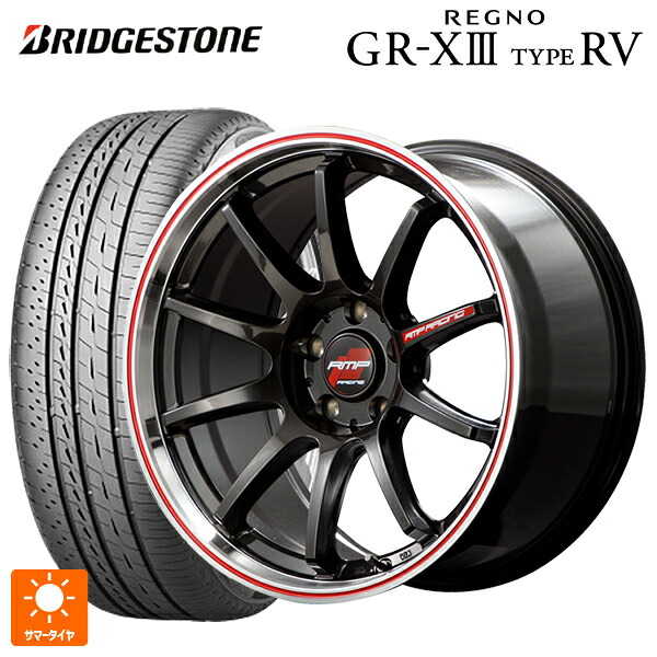 スバル フォレスター(SL系)用 225/55R18 102V XL ブリヂストン レグノ GR-X3 タイプ RV 正規品 エムアイディー MIDレーシング R10 # クリスタルブラック/リムポリッシュ+レッド 新品サマータイヤホイール 4本セット|タイヤホイール専門店コニシタイヤ