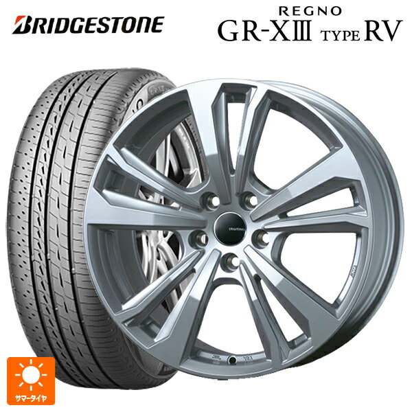 アウディ A3 セダン(GY系)用 205/55R16 91V ブリヂストン レグノ GR-X3 タイプ RV 正規品 # ティーエーエス スマートライン 365 シルバー 新品サマータイヤホイール 4本セット