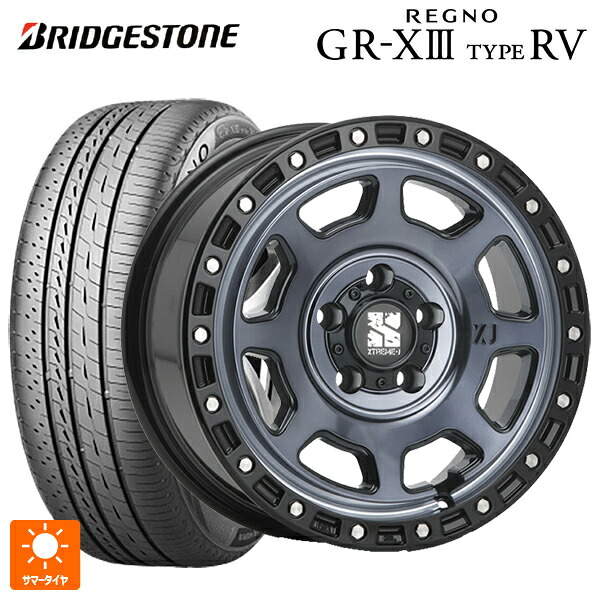 225/65R17 102H ブリヂストン レグノ GR-X3 タイプ RV 正規品 # エムエルジェイ エクストリームJ XJ07 Gloss Blk. M. Indigo 17-8J 国産車用 サマータイヤホイール4本セット