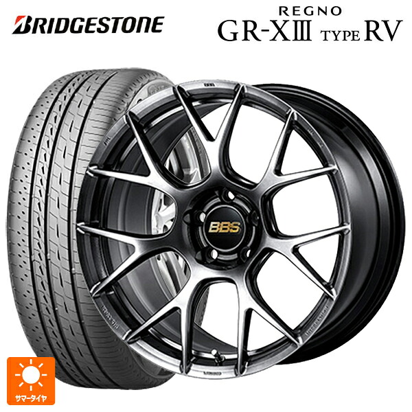 ニッサン キックス(P16系)用 225/45R19 96W XL ブリヂストン レグノ GR-X3 タイプ RV 正規品 # BBS RE-V7 DB 新品サマータイヤホイール 4本セット|タイヤホイール専門店コニシタイヤ