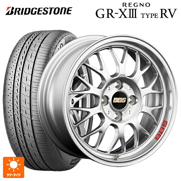 トヨタ カローラ スポーツ(210系)用 205/55R16 91V ブリヂストン レグノ GR-X3 タイプ RV 正規品 # BBS RG-F SL 新品サマータイヤホイール 4本セット