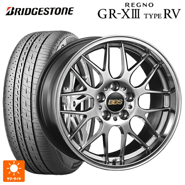 215/60R17 96H ブリヂストン レグノ GR-X3 タイプ RV 正規品 # BBS RG-R DB 17-7J 国産車用 サマータイヤホイール4本セット