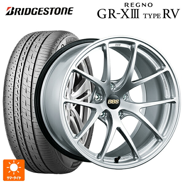 205/55R17 95V XL ブリヂストン レグノ GR-X3 タイプ RV 正規品 # BBS RI-A DS 17-7.5J 国産車用 サマータイヤホイール4本セット