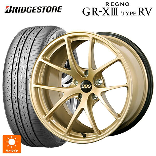 205/60R16 96H XL ブリヂストン レグノ GR-X3 タイプ RV 正規品 # BBS RI-A GL 16-7J 国産車用 サマータイヤホイール4本セット 171,285円