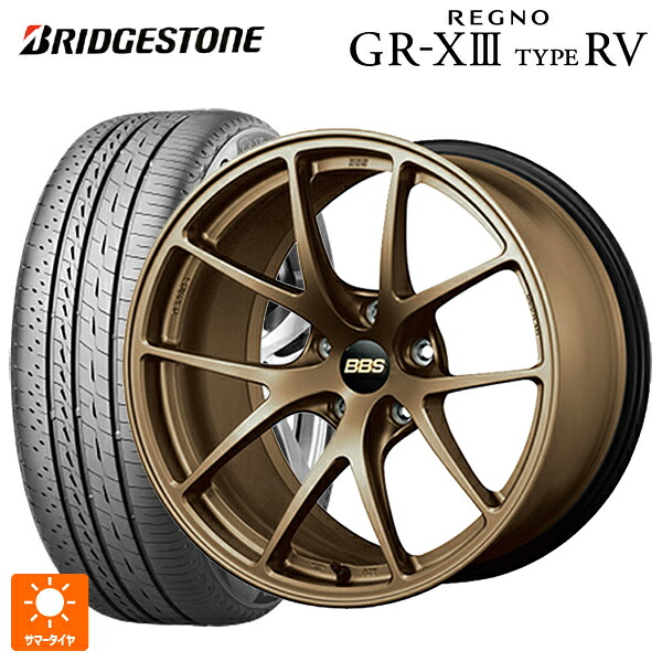 205/60R16 96H XL ブリヂストン レグノ GR-X3 タイプ RV 正規品 # BBS RI-A MBZ 16-7J 国産車用 サマータイヤホイール4本セット