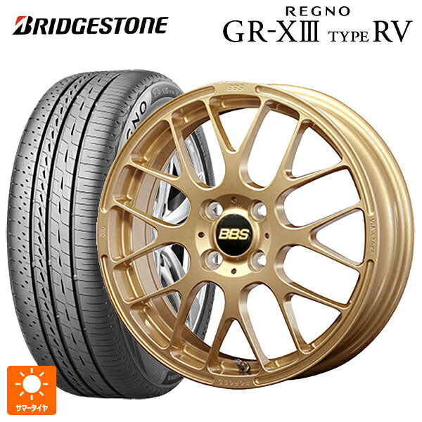 ニッサン ノートオーラ(E13)用 205/55R16 91V ブリヂストン レグノ GR-X3 タイプ RV 正規品 # BBS RP GL 新品サマータイヤホイール 4本セット|タイヤホイール専門店コニシタイヤ