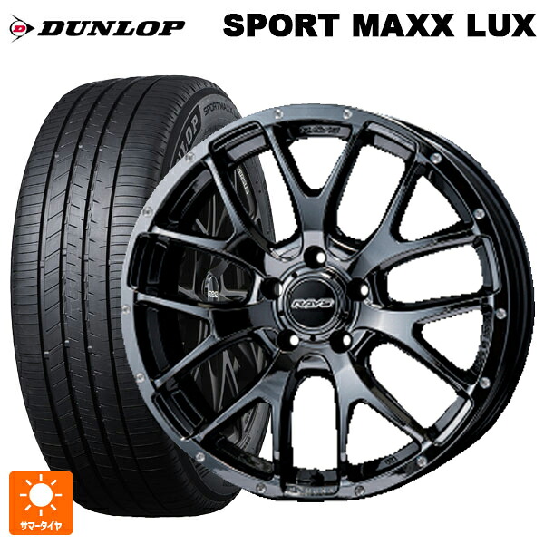 225/45R18 95W XL ダンロップ スポーツ マックス ラックス レイズ ホムラ 2X7FA YNL 18-7.5J 国産車用 サマータイヤホイール4本セット 171,725円