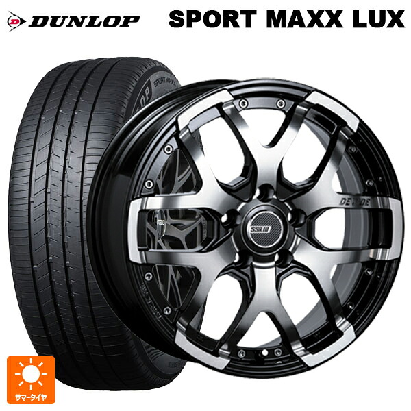 215/60R17 96H ダンロップ スポーツ マックス ラックス タナベ SSR ディバイド ZS アッシュブラック 17-7J 国産車用 サマータイヤホイール4本セット｜タイヤホイール専門店コニシタイヤ