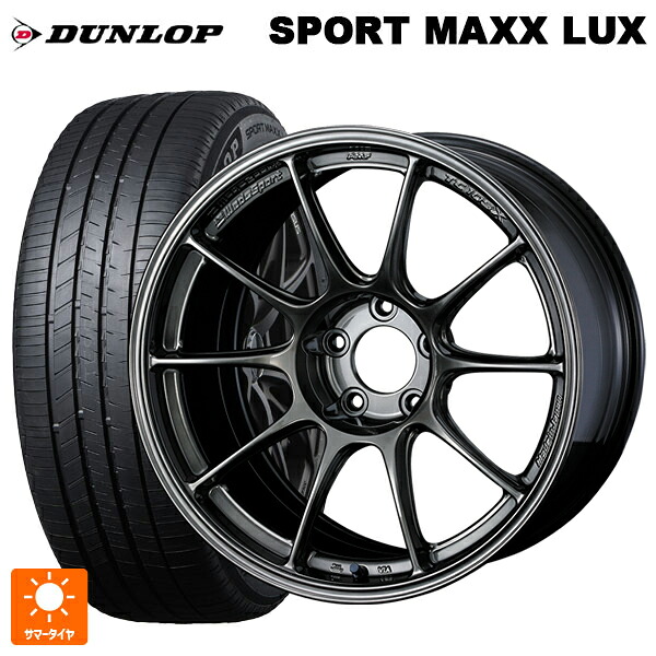 トヨタ bZ4X(11/15系)用 235/60R18 103V ダンロップ スポーツ マックス ラックス ウェッズ ウェッズスポーツ TC105X EJ-TITAN 新品サマータイヤホイール 4本セット 186,100円