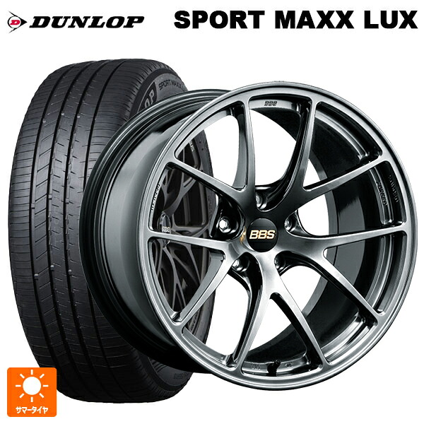 215/60R17 96H ダンロップ スポーツ マックス ラックス BBS RI-A DB 17-7.5J 国産車用 サマータイヤホイール4本セット