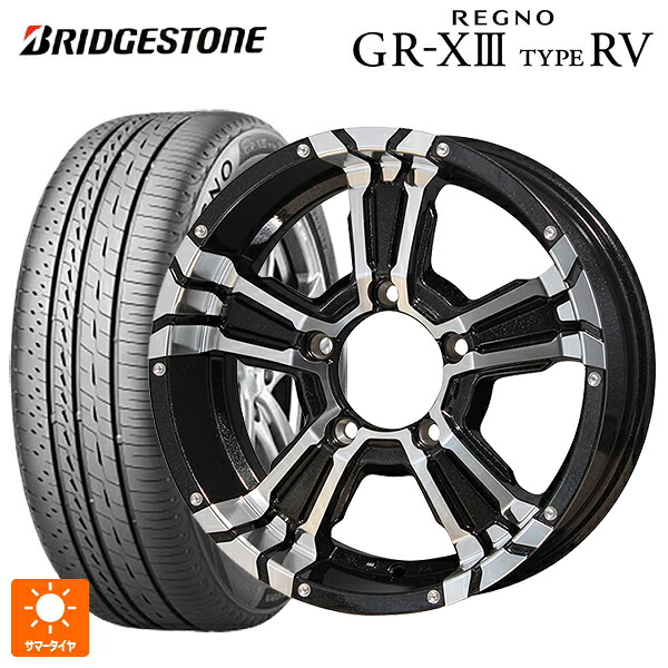 215/65R16 98H ブリヂストン レグノ GR-X3 タイプ RV 正規品 # エムアイディー ナイトロパワー クロスクロウ ブラックメタリック＋ミラーカット 16-5.5J 国産車用 サマータイヤホイール4本セット