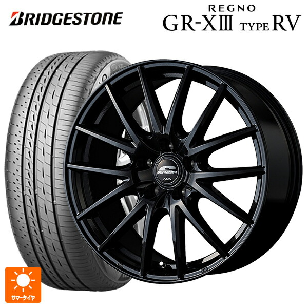 225/65R17 102H ブリヂストン レグノ GR-X3 タイプ RV 正規品 # エムアイディー MIDホイール SQ27 メタリックブラック 17-7J 国産車用 サマータイヤホイール4本セット