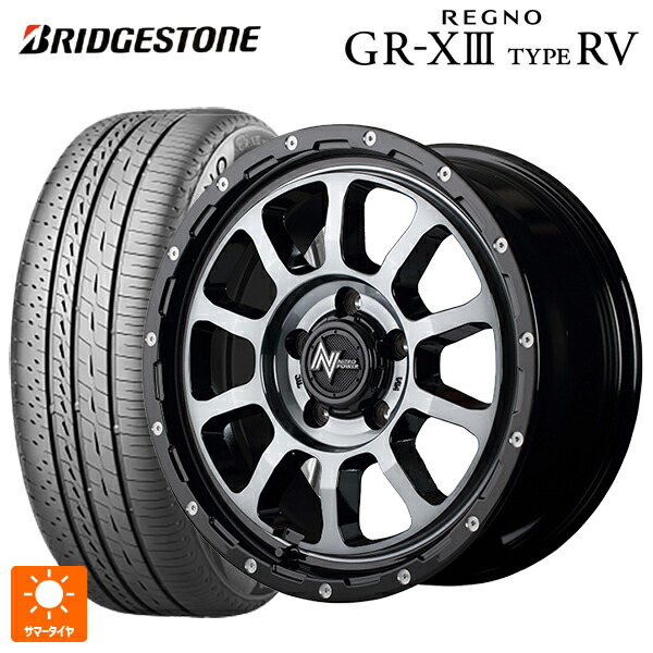 195/60R16 89H ブリヂストン レグノ GR-X3 タイプ RV 正規品 # エムアイディー ナイトロパワー M10パーシングS ブラック／ＤＣ＋マシニング／ブラッククリア 16-7J 国産車用 サマータイヤホイール4本セット