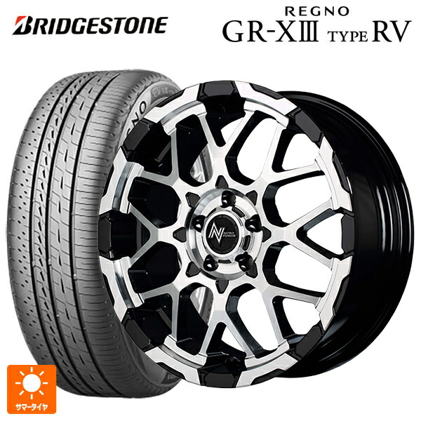 215/65R16 98H ブリヂストン レグノ GR-X3 タイプ RV 正規品 # エムアイディー ナイトロパワー M28バレットエス ブラック/ミラーカット 16-7J 国産車用 サマータイヤホイール4本セット|タイヤホイール専門店コニシタイヤ