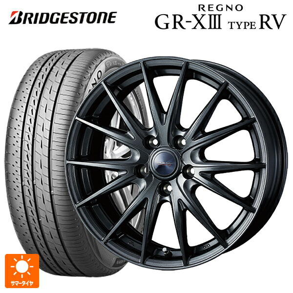 レクサス LBX(10系)用 235/50R19 103V XL ブリヂストン レグノ GR-X3 タイプ RV 正規品 ウェッズ ヴェルバ スポルト2 # ディープメタル2 新品サマータイヤホイール 4本セット|タイヤホイール専門店コニシタイヤ