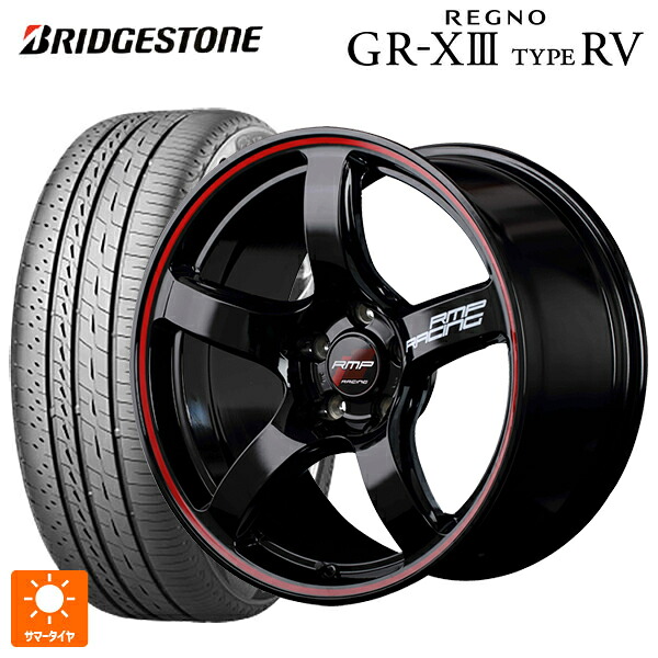 225/45R18 95W XL ブリヂストン レグノ GR-X3 タイプ RV 正規品 # エムアイディー MIDレーシング R50 ブラック/リムレッドライン 18-7.5J 国産車用 サマータイヤホイール4本セット