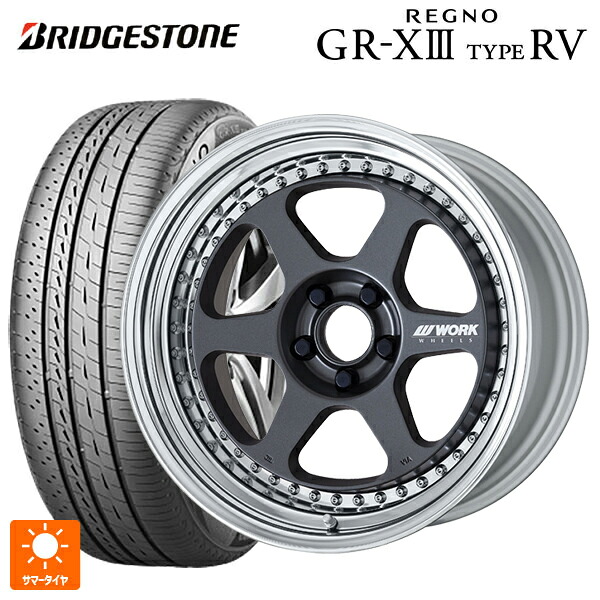 レクサス LBX(10系)用 235/50R19 103V XL ブリヂストン レグノ GR-X3 タイプ RV 正規品 ワーク マイスター L1 3ピース MGM 新品サマータイヤホイール 4本セット|タイヤホイール専門店コニシタイヤ