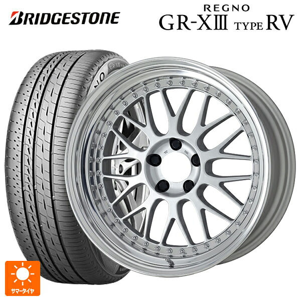 215/50R17 95V XL ブリヂストン レグノ GR-X3 タイプ RV 正規品 # ワーク マイスター M1 3ピース SIL 17-7J 国産車用 サマータイヤホイール4本セット