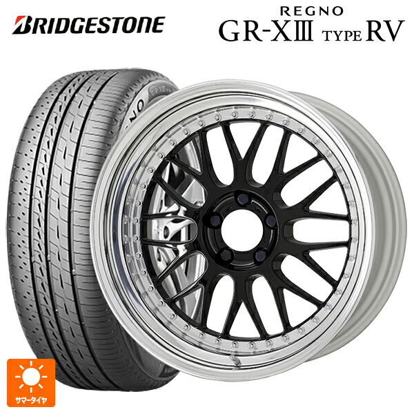 215/50R17 95V XL ブリヂストン レグノ GR-X3 タイプ RV 正規品 # ワーク マイスター M1 3ピース BLK 17-7J 国産車用 サマータイヤホイール4本セット