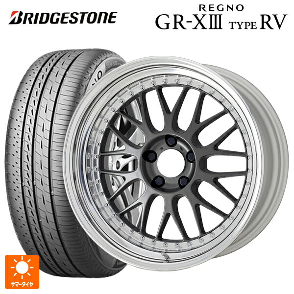 215/50R17 95V XL ブリヂストン レグノ GR-X3 タイプ RV 正規品 # ワーク マイスター M1 3ピース MGM 17-7J 国産車用 サマータイヤホイール4本セット