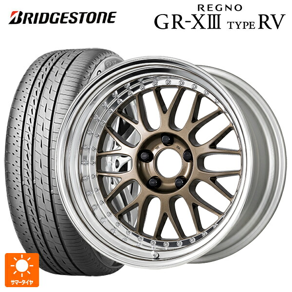 215/50R17 95V XL ブリヂストン レグノ GR-X3 タイプ RV 正規品 # ワーク マイスター M1 3ピース HPG 17-7J 国産車用 サマータイヤホイール4本セット