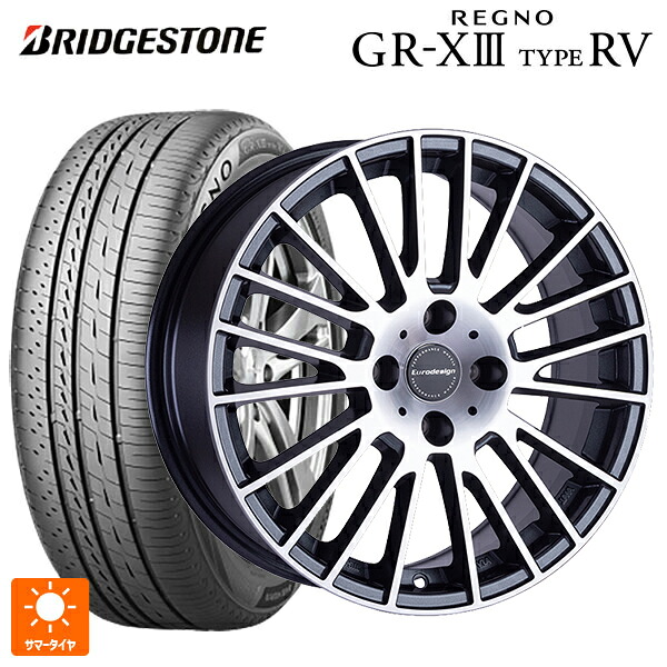シトロエン Ｃ3　エアクロスＳＵＶ(Ａ8ＨＮ05)用 215/50R17 95V XL ブリヂストン レグノ GR-X3 タイプ RV 正規品 # 阿部商会 ユーロデザイン カルヴァー ガンメタリック＋ポリッシュ 新品サマータイヤホイール 4本セット｜タイヤホイール専門店コニシタイヤ