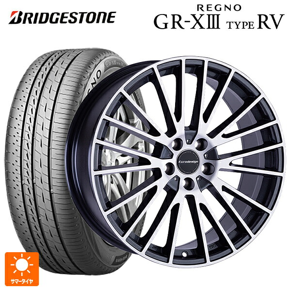 フォルクスワーゲン ゴルフ8(CD系)用 205/55R16 91V ブリヂストン レグノ GR-X3 タイプ RV 正規品 # 阿部商会 ユーロデザイン カルヴァー ガンメタリック＋ポリッシュ 新品サマータイヤホイール 4本セット｜タイヤホイール専門店コニシタイヤ
