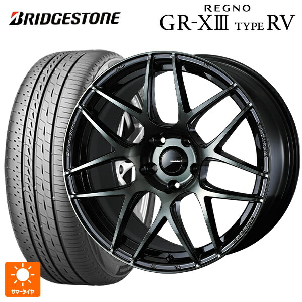 スバル レヴォーグ(VN系)用 225/45R18 95W XL ブリヂストン レグノ GR-X3 タイプ RV 正規品 ウェッズ ウェッズスポーツ SA27R WBC 新品サマータイヤホイール 4本セット|タイヤホイール専門店コニシタイヤ