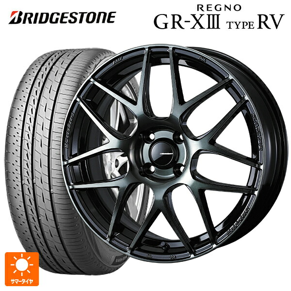 ニッサン ノートオーラ(E13)用 195/65R15 91H ブリヂストン レグノ GR-X3 タイプ RV 正規品 # ウェッズ ウェッズスポーツ SA27R # WBC 新品サマータイヤホイール 4本セット｜タイヤホイール専門店コニシタイヤ