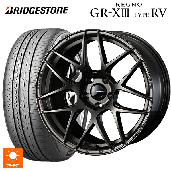 スバル レヴォーグ(VN系)用 225/45R18 95W XL ブリヂストン レグノ GR-X3 タイプ RV 正規品 ウェッズ ウェッズスポーツ SA27R EJ-BRONZE 新品サマータイヤホイール 4本セット|タイヤホイール専門店コニシタイヤ