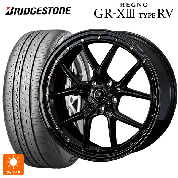 トヨタ プリウス(60系)用 225/45R19 96W XL ブリヂストン レグノ GR-X3 タイプ RV 正規品 # ウェッズ ノヴァリス アセットS1 BLACK/GOLD PIERCE 新品サマータイヤホイール 4本セット
