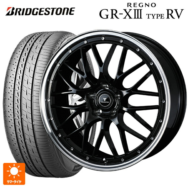 245/40R19 98W XL ブリヂストン レグノ GR-X3 タイプ RV 正規品 # ウェッズ ノヴァリス アセットエムワン ブラック/リムポリッシュ 19-8J 国産車用 サマータイヤホイール4本セット