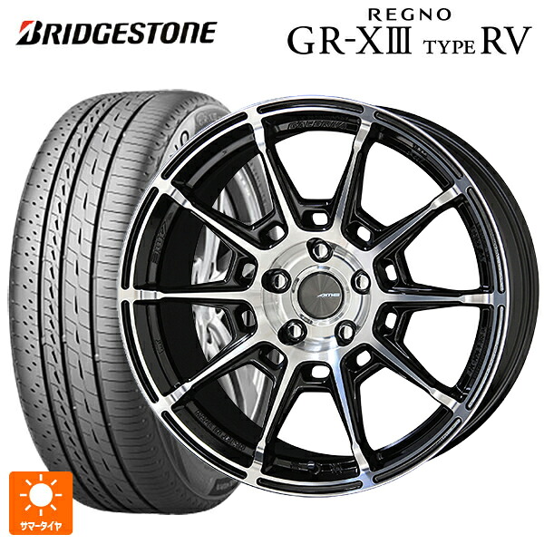 トヨタ アルファード(30系)用 245/40R20 99W XL ブリヂストン レグノ GR-X3 タイプ RV 正規品 # 共豊 ガレルナ レフィーノ made by エンケイ BP 新品サマータイヤホイール 4本セット