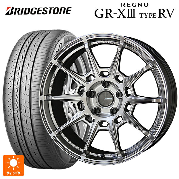 スバル フォレスター(SL系)用 225/55R18 102V XL ブリヂストン レグノ GR-X3 タイプ RV 正規品 共豊 ガレルナ レフィーノ made by エンケイ HS 新品サマータイヤホイール 4本セット｜タイヤホイール専門店コニシタイヤ