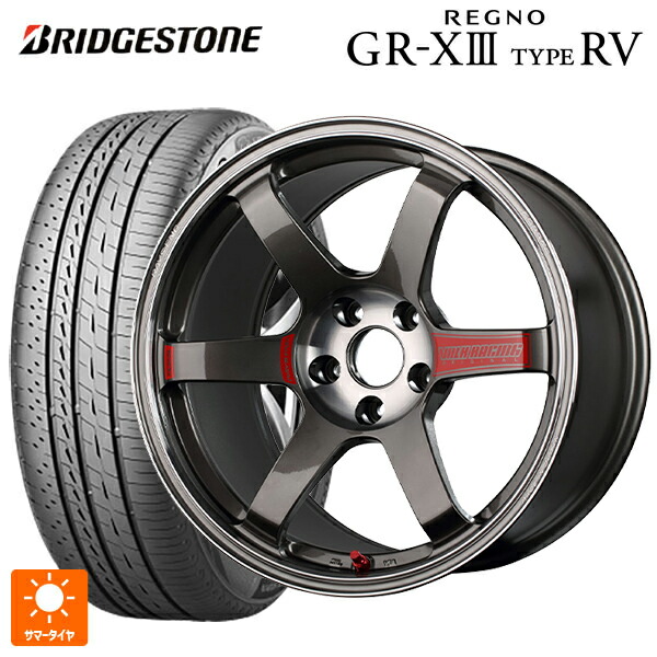 225/65R17 102H ブリヂストン レグノ GR-X3 タイプ RV 正規品 # レイズ ボルクレーシング TE37 サーガ SL PG 17-7J 国産車用 サマータイヤホイール4本セット