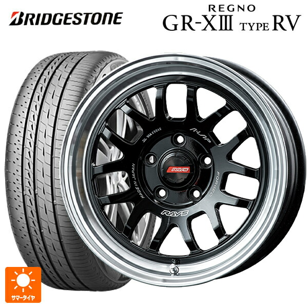 215/60R16 95H ブリヂストン レグノ GR-X3 タイプ RV 正規品 # レイズ A LAP(エーラップ) 07X BD 16-7J 国産車用 サマータイヤホイール4本セット｜タイヤホイール専門店コニシタイヤ