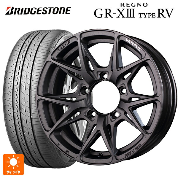 215/65R16 98H ブリヂストン レグノ GR-X3 タイプ RV 正規品 # レイズ ベルサス VV21SX # APJ 16-6J 国産車用 サマータイヤホイール4本セット