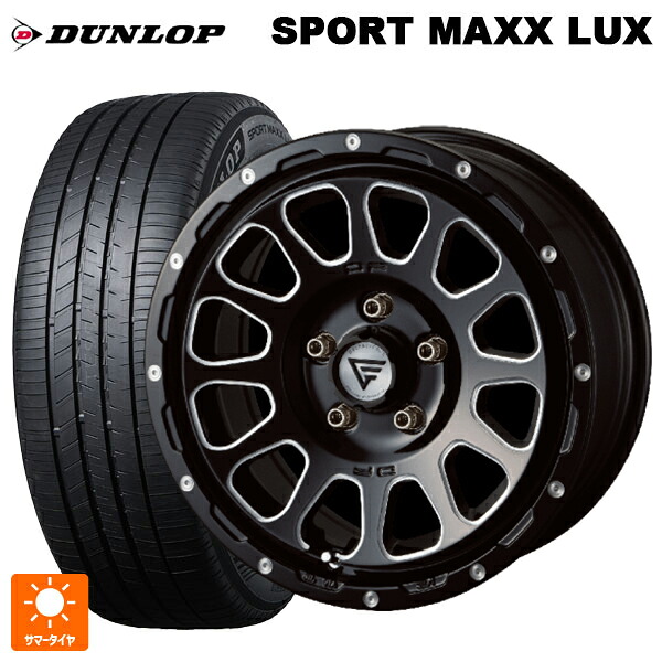 215/60R17 96H ダンロップ スポーツ マックス ラックス エクシズルライン デルタフォース オーバル ブラックマシニング 17-7J 国産車用 サマータイヤホイール4本セット