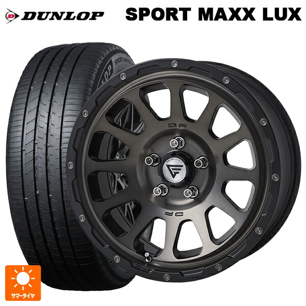 トヨタ ハリアー(80系)用 225/65R17 102H ダンロップ スポーツ マックス ラックス エクシズルライン デルタフォース オーバル マットスモークポリッシュ 新品サマータイヤホイール 4本セット｜タイヤホイール専門店コニシタイヤ
