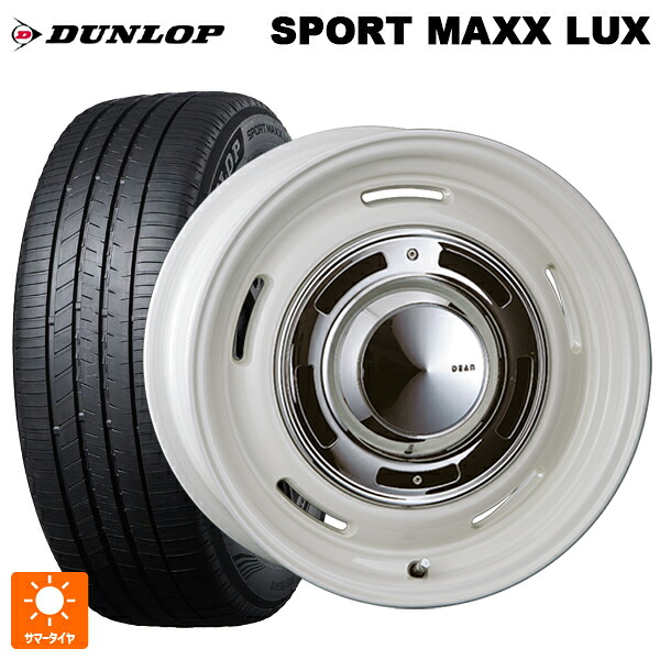 235/55R18 100V ダンロップ スポーツ マックス ラックス クリムソン ディーン クロスカントリー マーガレットホワイト 18-8J 国産車用 サマータイヤホイール4本セット