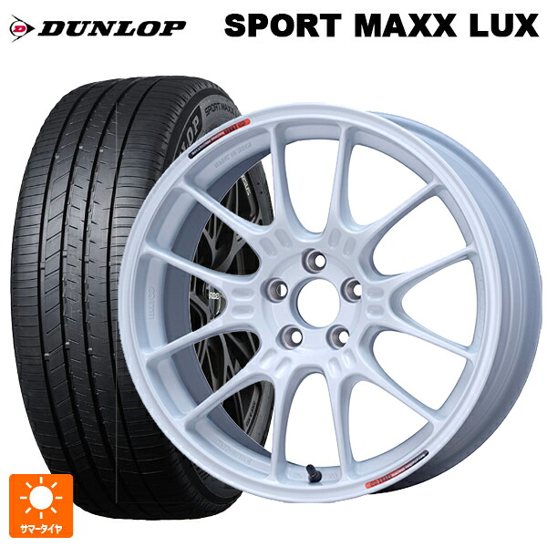 215/60R17 96H ダンロップ スポーツ マックス ラックス エンケイ レーシング GTC02 For GR86 / BRZ Cup White 17-7.5J 国産車用 サマータイヤホイール4本セット