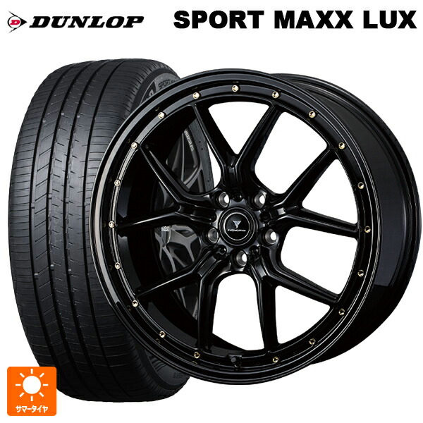 トヨタ bZ4X(11/15系)用 235/60R18 103V ダンロップ スポーツ マックス ラックス ウェッズ ノヴァリス アセットS1 BLACK/GOLD PIERCE 新品サマータイヤホイール 4本セット 118,765円