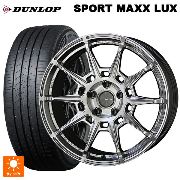 225/45R18 95W XL ダンロップ スポーツ マックス ラックス 共豊 ガレルナ レフィーノ made by エンケイ HS 18-8J 国産車用 サマータイヤホイール4本セット