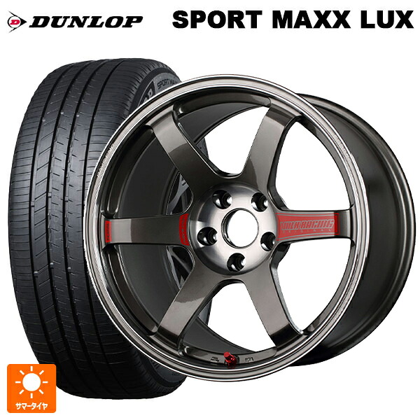 マツダ CX-5(KM系)用 225/65R17 102H ダンロップ スポーツ マックス ラックス レイズ ボルクレーシング TE37 サーガ SL PG 新品サマータイヤホイール 4本セット|タイヤホイール専門店コニシタイヤ