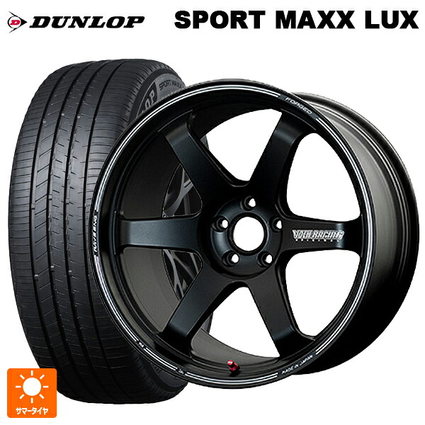 225/55R19 103V XL ダンロップ スポーツ マックス ラックス レイズ ボルクレーシング TE37ウルトラ トラックエディション2 BC 19-8.5J 国産車用 サマータイヤホイール4本セット