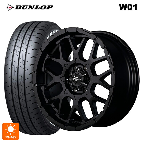 215/65R16 109/107N ダンロップ W01 ホワイトレター エムアイディー ナイトロパワー M28バレット セミグロスブラック 16-6.5J 国産車用 サマータイヤホイール4本セット