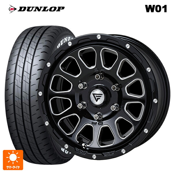 215/65R16 109/107N ダンロップ W01 ホワイトレター エクシズルライン デルタフォース オーバル ブラックマシニング 16-7J 国産車用 サマータイヤホイール4本セット|タイヤホイール専門店コニシタイヤ