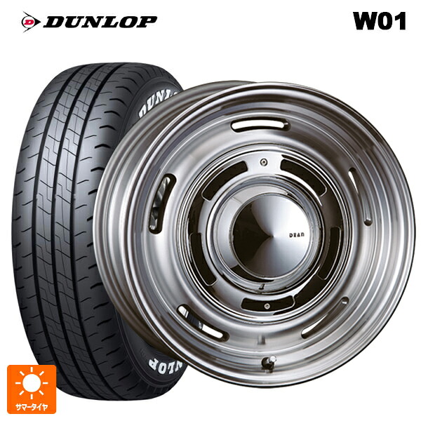215/65R16 109/107N ダンロップ W01 ホワイトレター クリムソン ディーン クロスカントリー バーニッシュグレー 16-6J 国産車用 サマータイヤホイール4本セット
